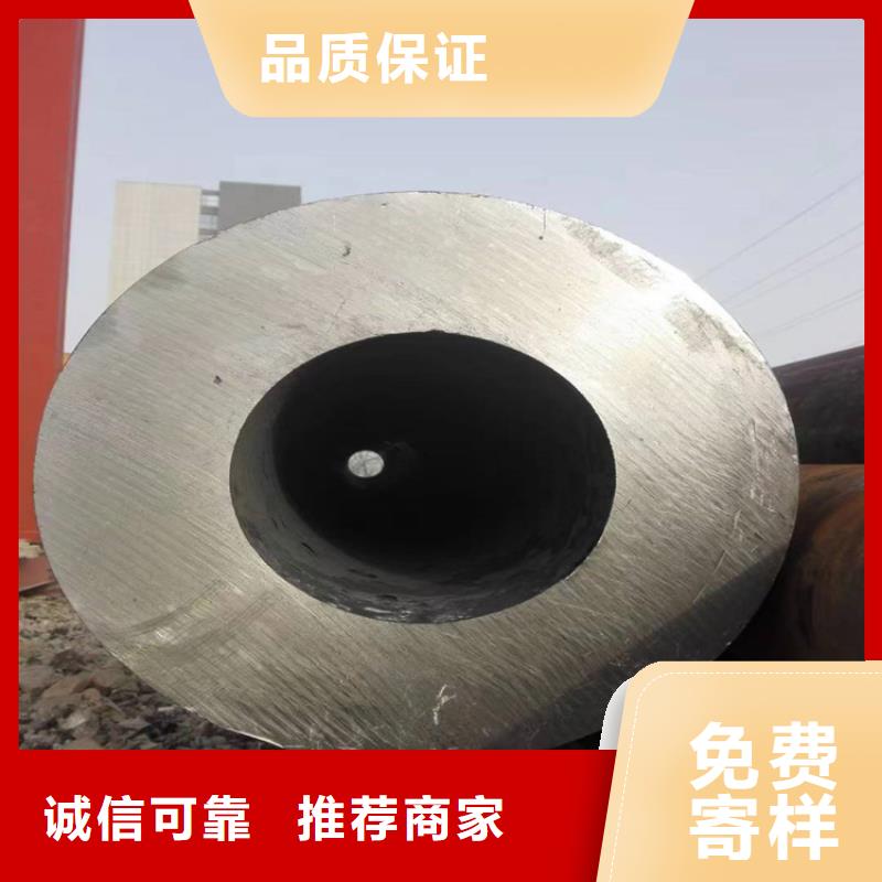 合金管廠家-12Cr1MoVG合金管歡迎新老客戶垂詢