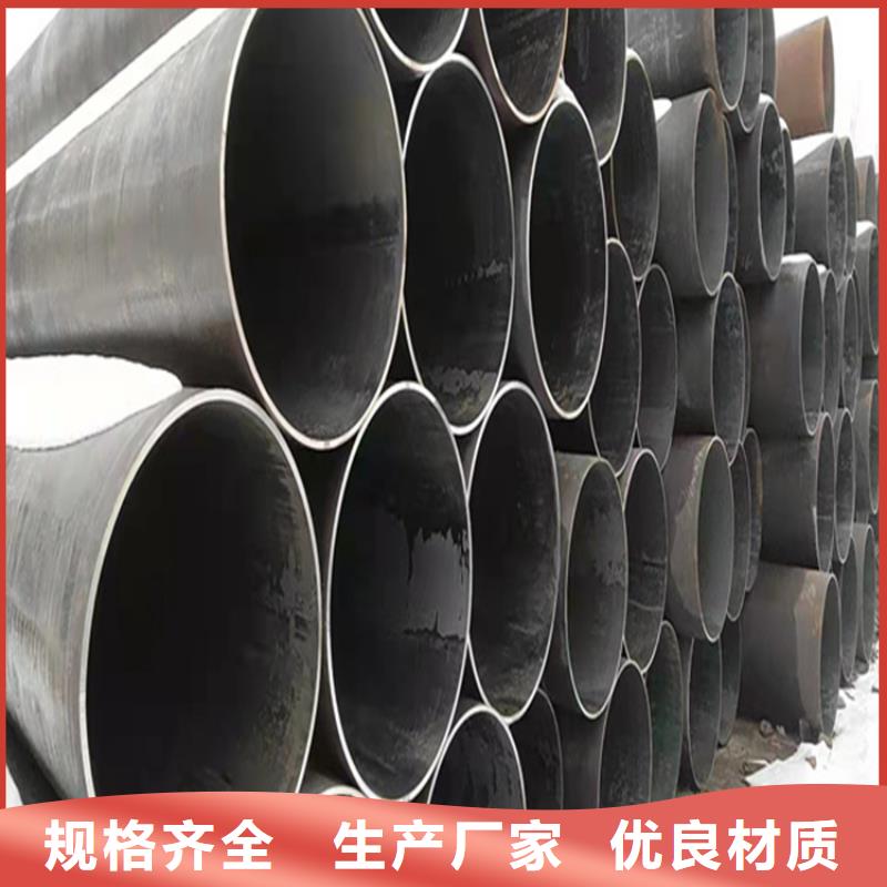 合金管廠家誠信廠家