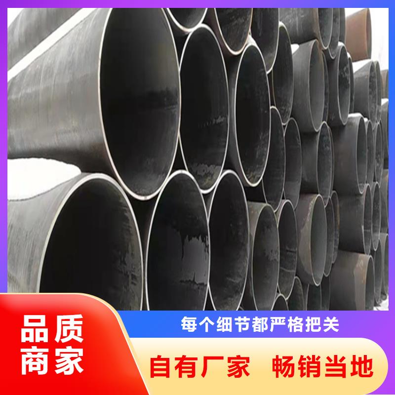 合金管廠家誠信廠家
