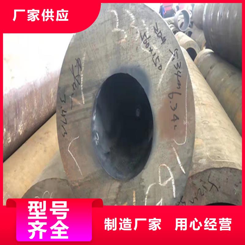 合金管廠家誠信廠家
