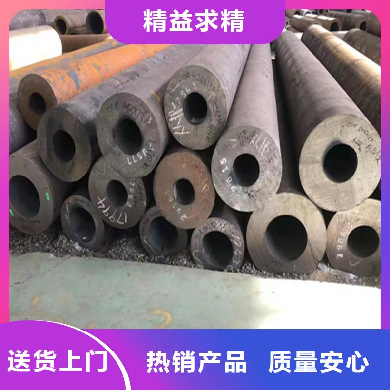 合金管廠家誠信廠家