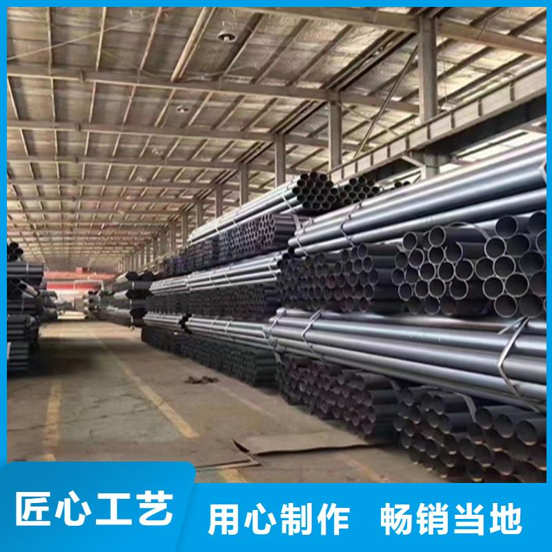 合金管廠家-12Cr1MoVG合金管歡迎新老客戶垂詢