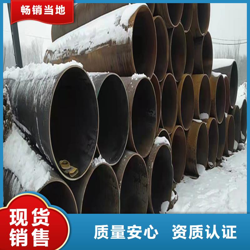 合金管廠家-2Cr1MoVG合金管廠家自營