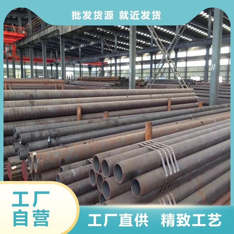合金管廠家誠信廠家