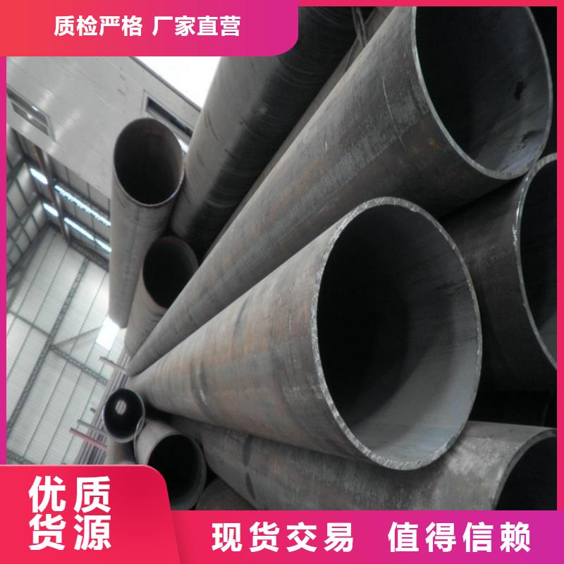 合金管廠家誠信廠家