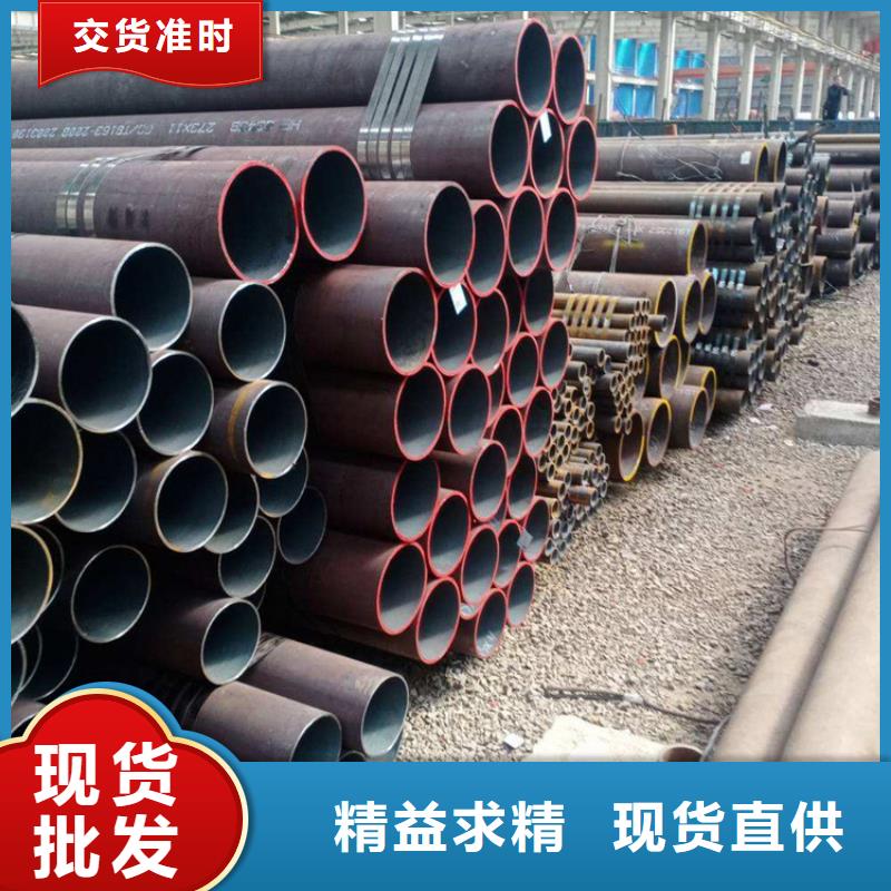 合金管廠家誠信廠家
