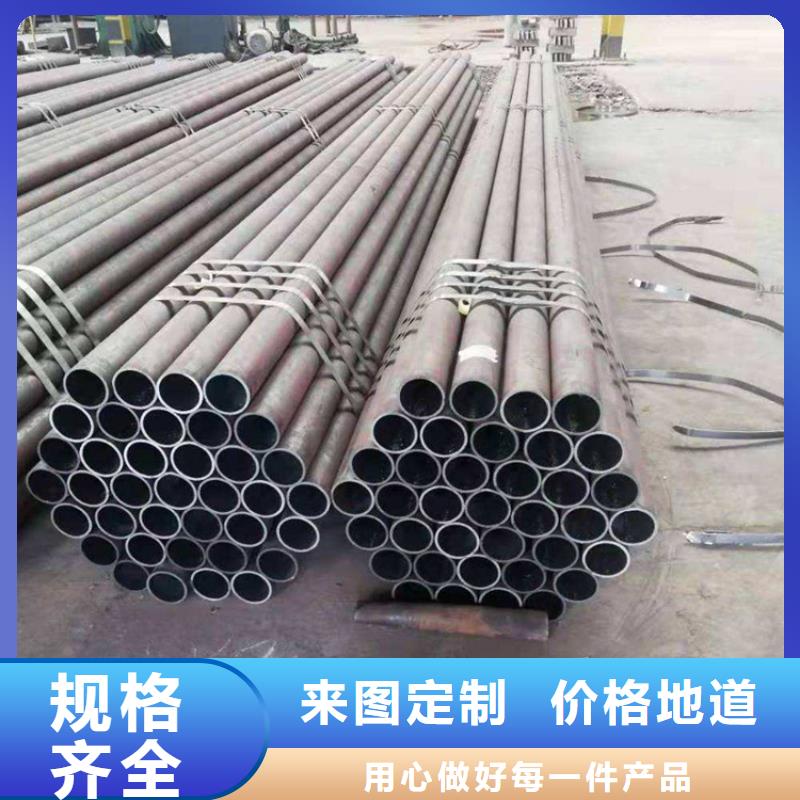 合金管廠家誠信廠家