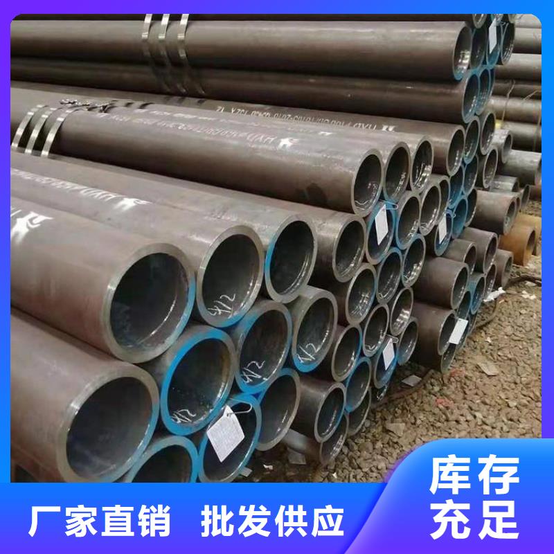 合金管廠家-12Cr1MoVG合金管歡迎新老客戶垂詢