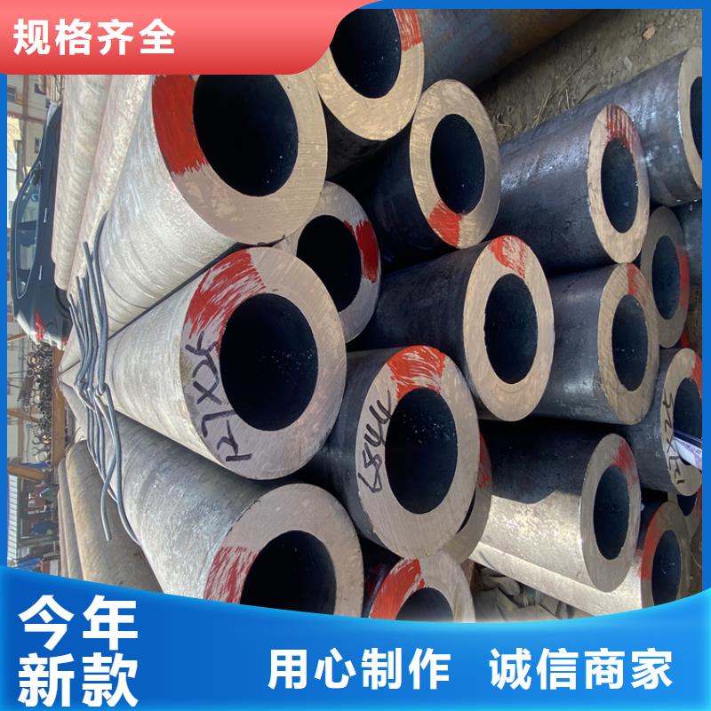 合金管廠家-12Cr1MoVG合金管歡迎新老客戶垂詢
