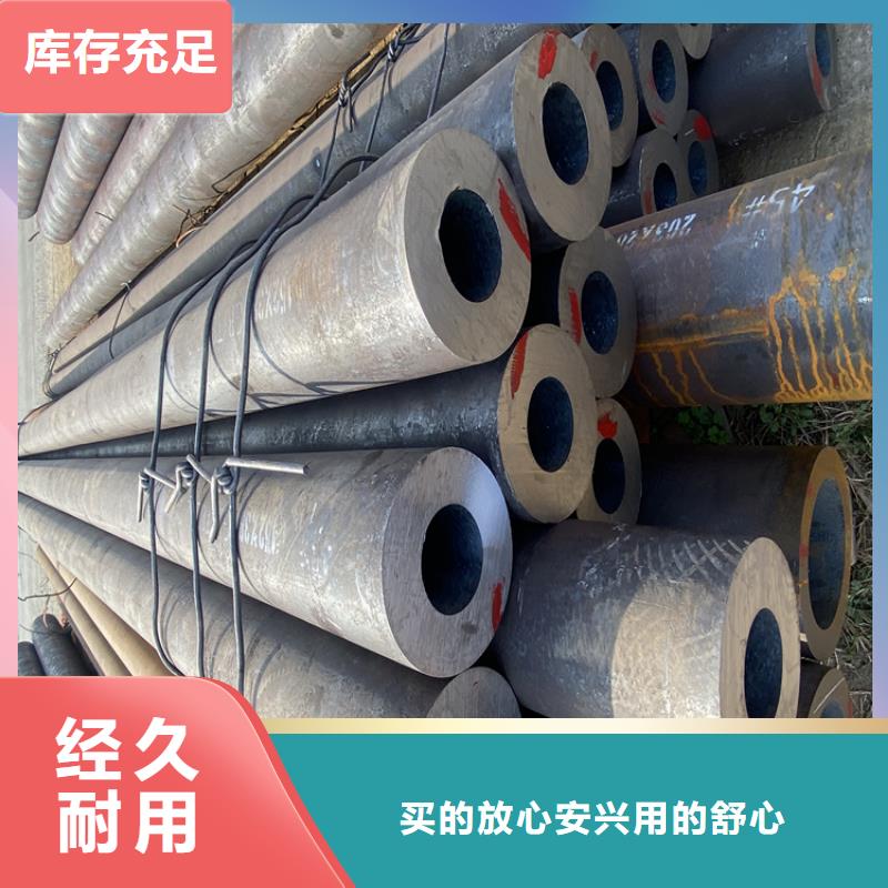 合金管廠家_合金鋼管細(xì)節(jié)決定品質(zhì)