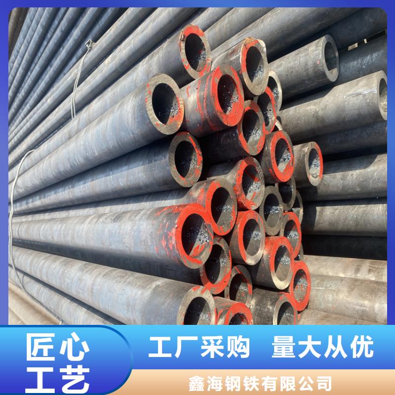 【合金管廠家定制零售批發(fā)】