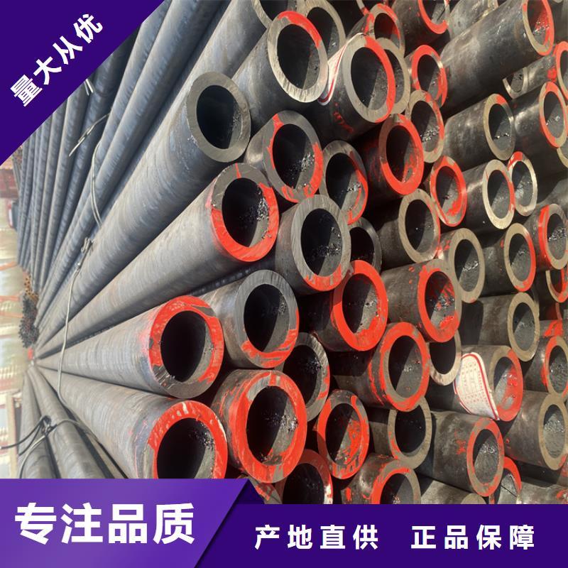 【合金管廠家2Cr1MoVG合金管產(chǎn)地貨源】