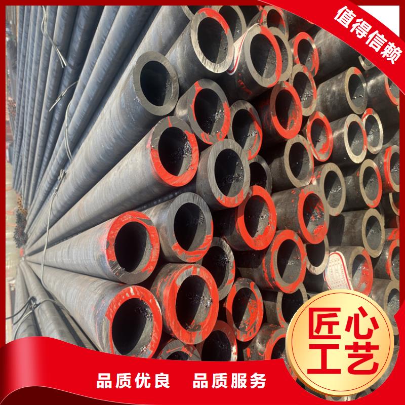 【合金管廠家定制零售批發(fā)】