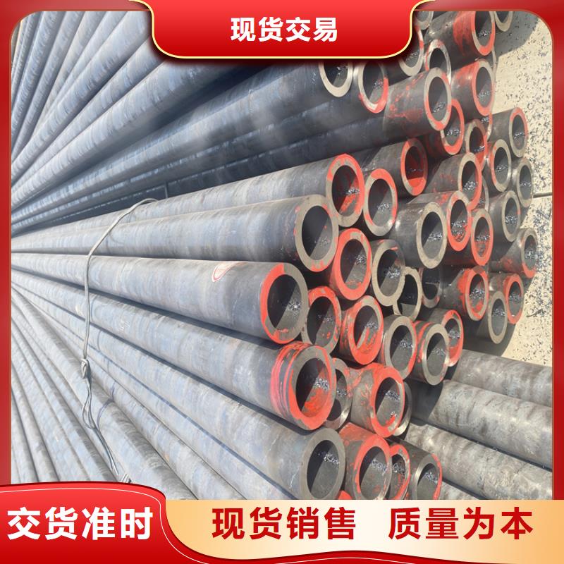 【合金管廠家2Cr1MoVG合金管產地貨源】