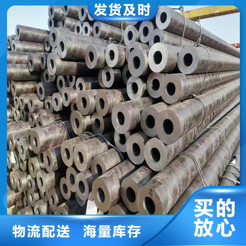 合金管廠家合金鋼管用心做品質(zhì)