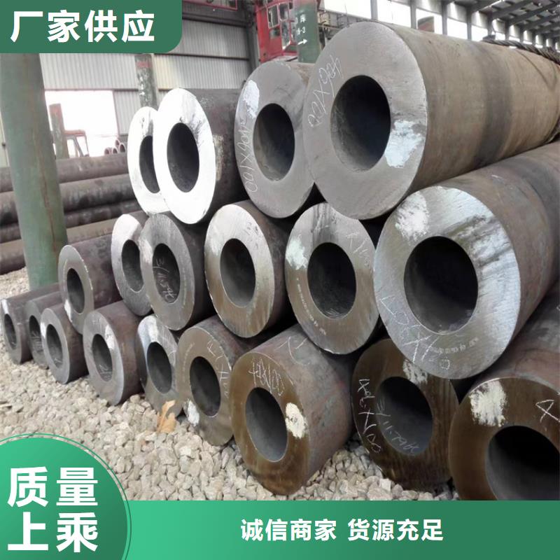 3087無縫管-合金鋼管歡迎來廠考察