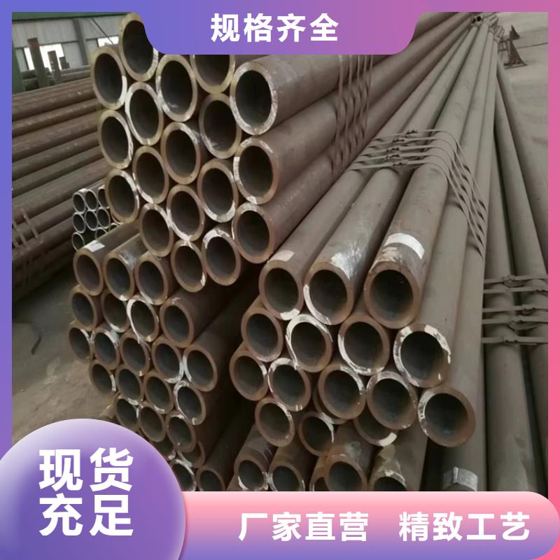 3087無縫管,2Cr1MoVG合金管專注質量