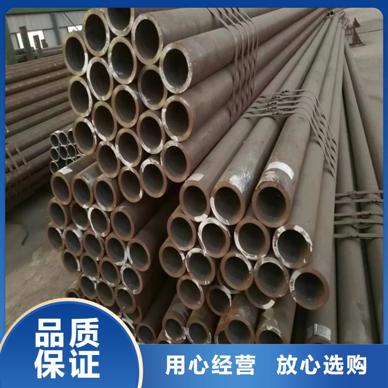 3087無(wú)縫管合金鋼管產(chǎn)品細(xì)節(jié)參數(shù)