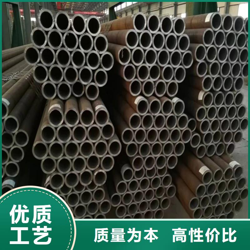 3087無縫管合金鋼管支持定制貼心售后