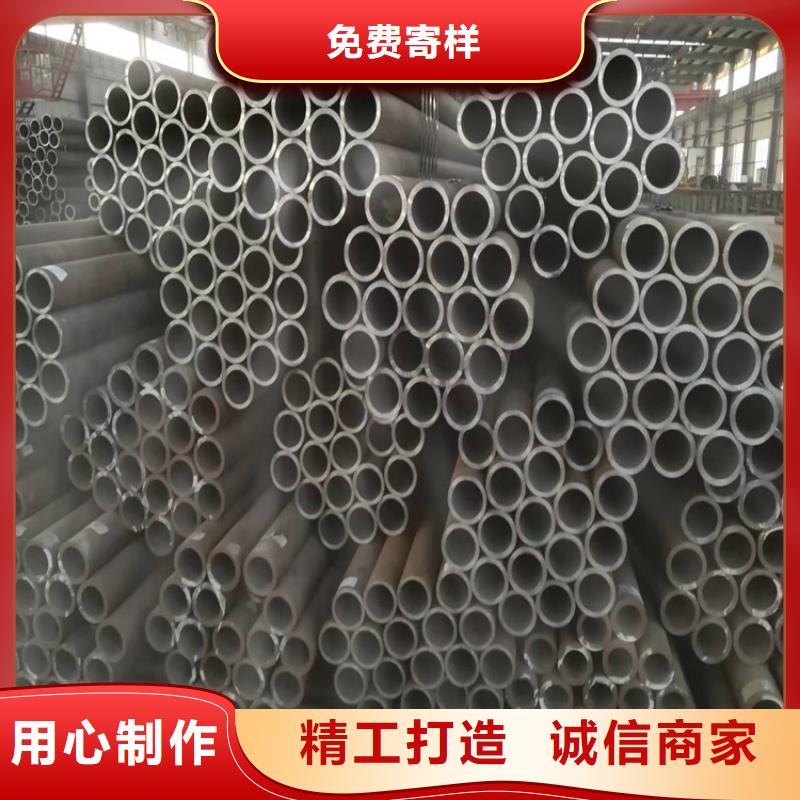 3087無縫管,合金鋼管匠心打造