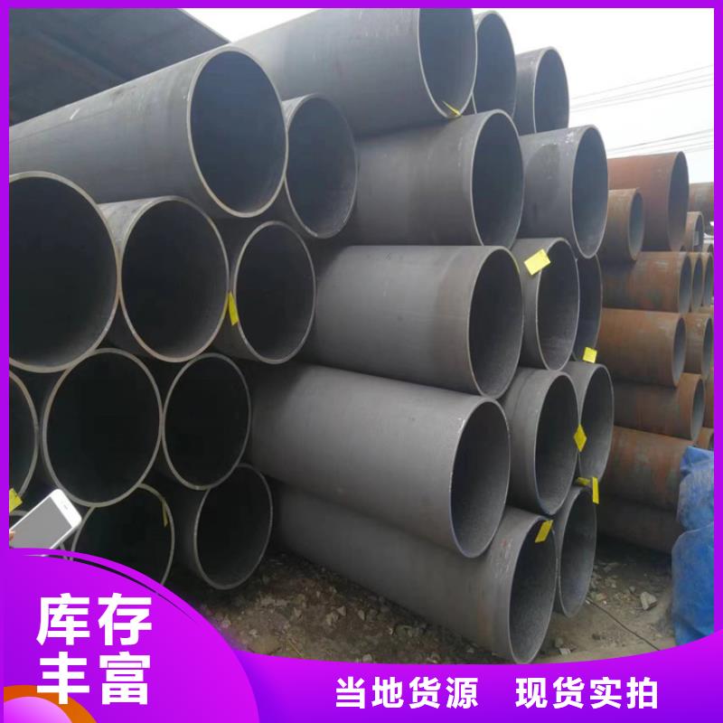 3087無縫管,2Cr1MoVG合金管專注質量