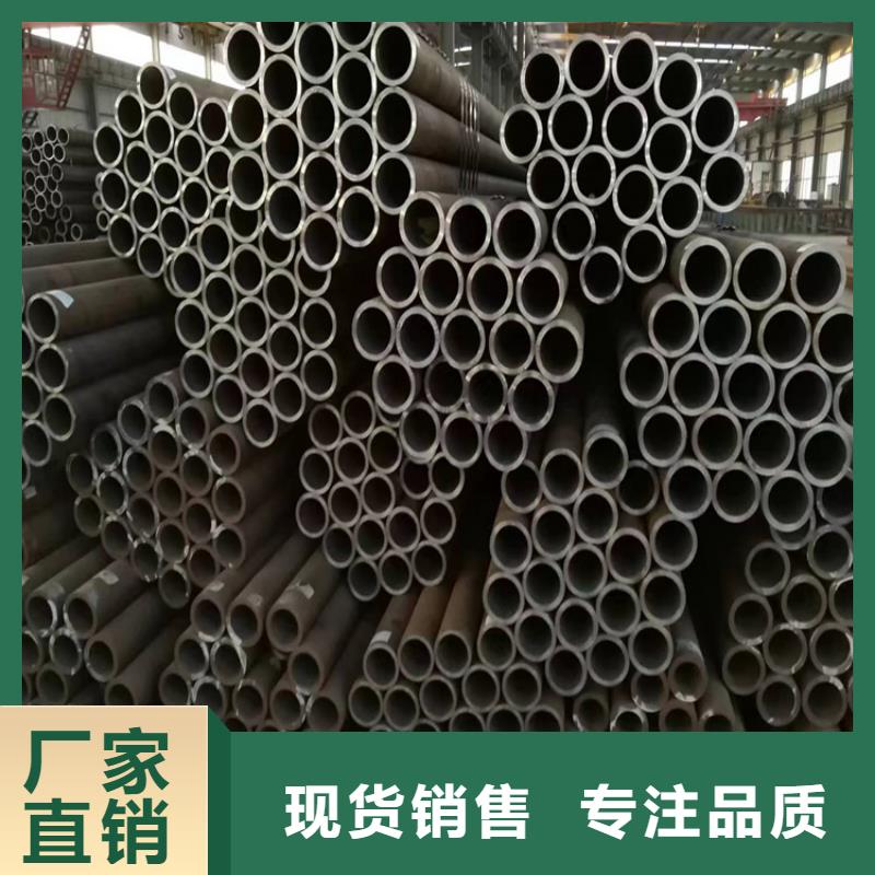 3087無縫管_合金鋼管供應采購