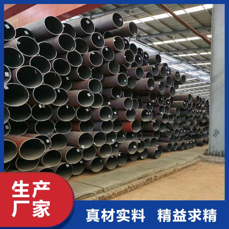 3087無縫管,2Cr1MoVG合金管專注質量