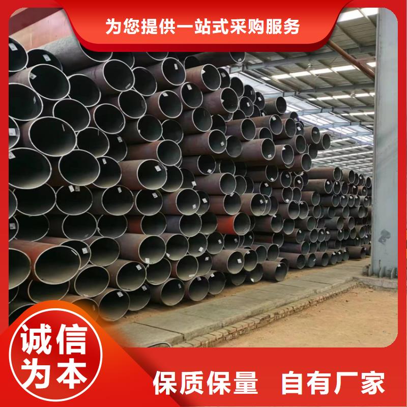 3087無縫管12Cr1MoVG合金管有實力有經(jīng)驗