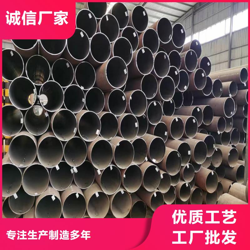 3087無縫管,2Cr1MoVG合金管專注質量