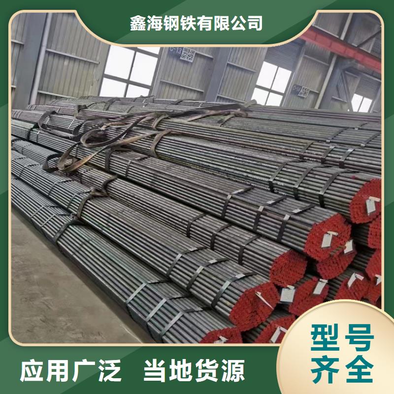 3087無(wú)縫管,2Cr1MoVG合金管專注質(zhì)量