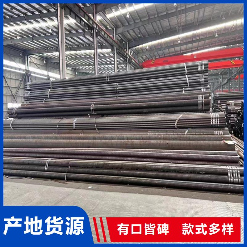 3087無縫管,合金鋼管種類多質量好