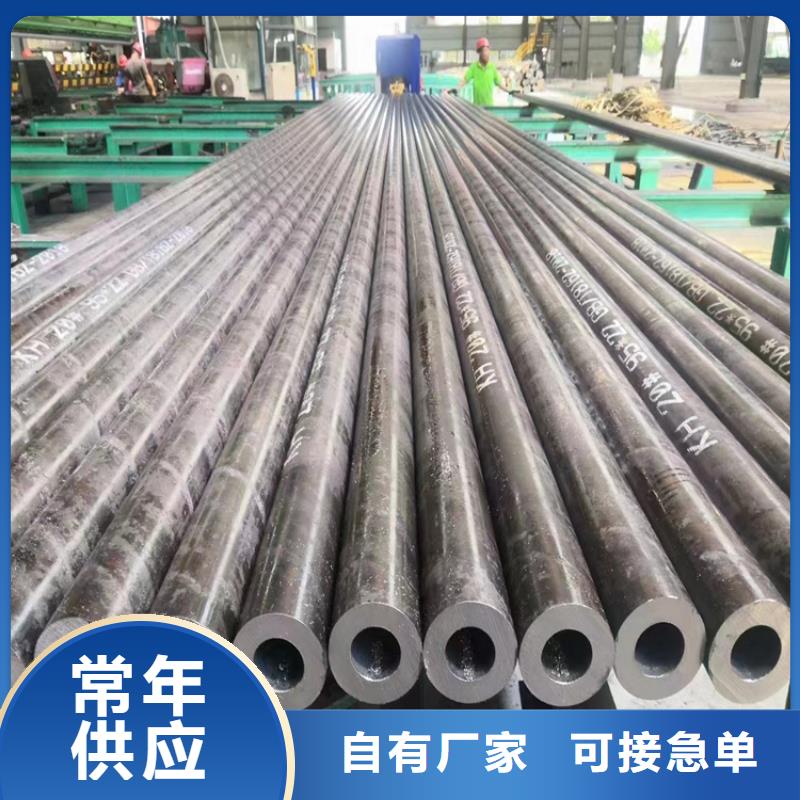 3087無縫管-合金鋼管歡迎來廠考察