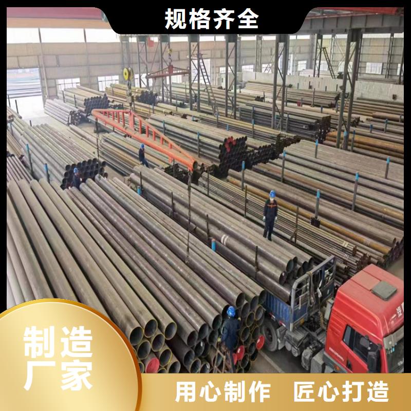 3087無縫管-合金鋼管歡迎來廠考察