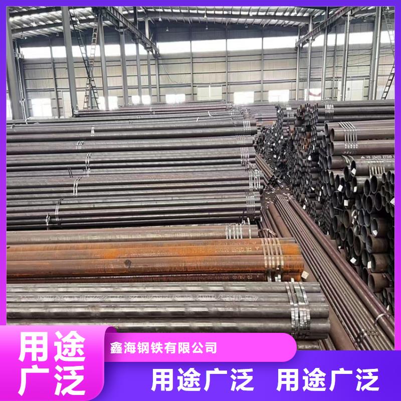 3087無縫管-合金鋼管歡迎來廠考察