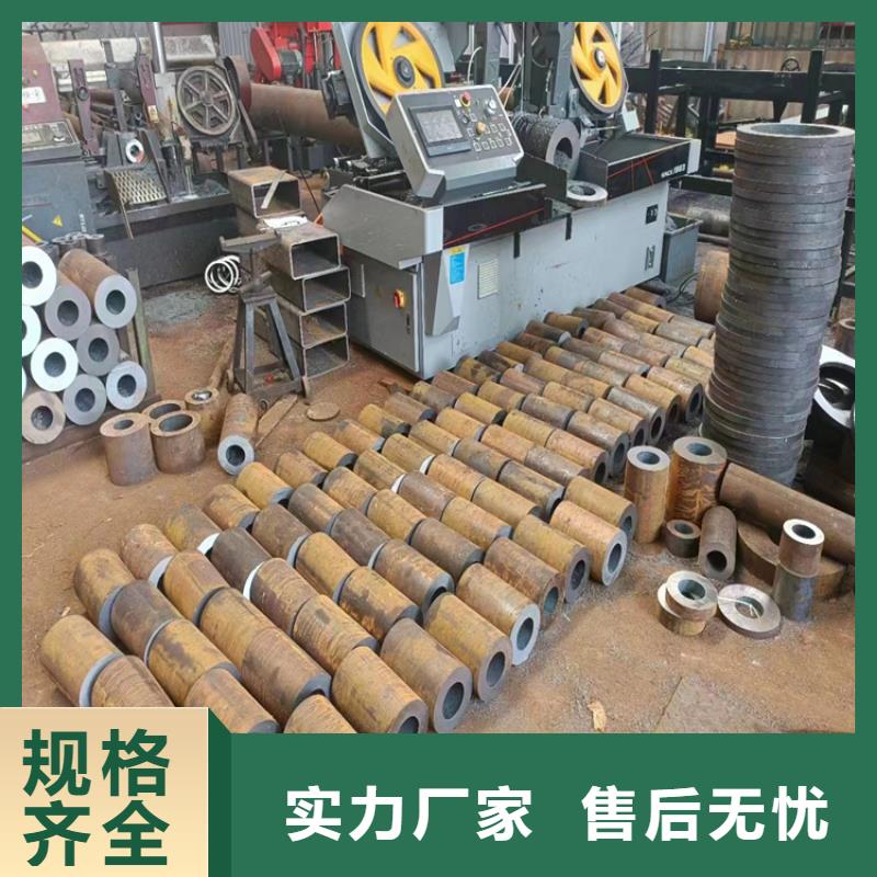 3087無縫管_合金鋼管供應采購