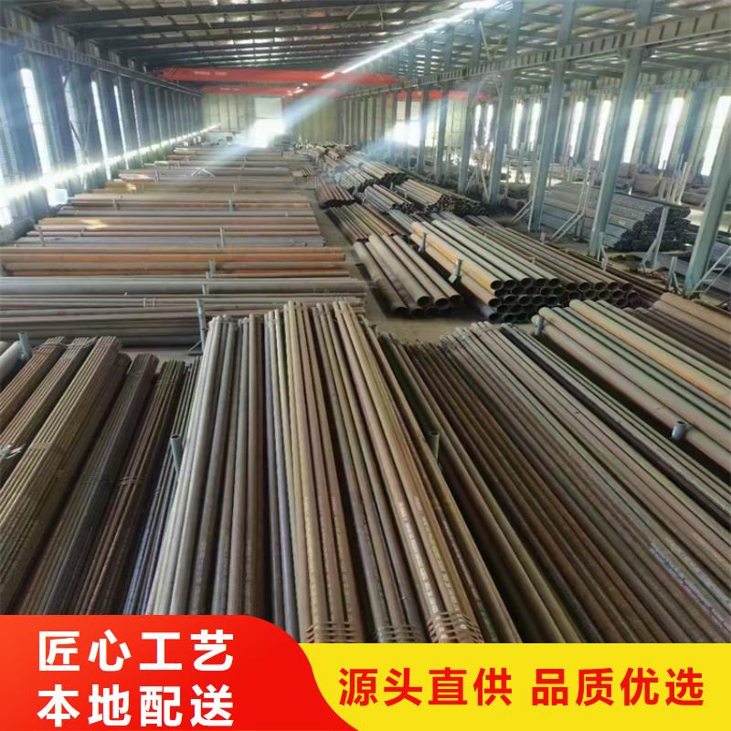 3087無縫管-合金鋼管歡迎來廠考察