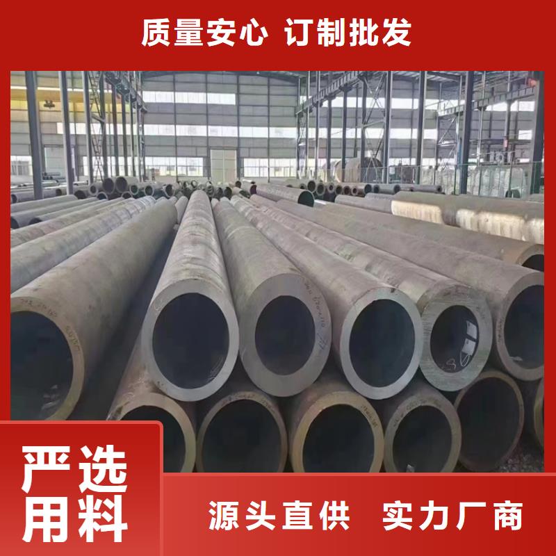 符合国家标准<鑫海>3087钢管厂家实力强大