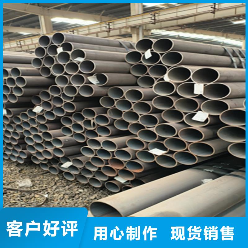 無縫管合金管廠家品質優良