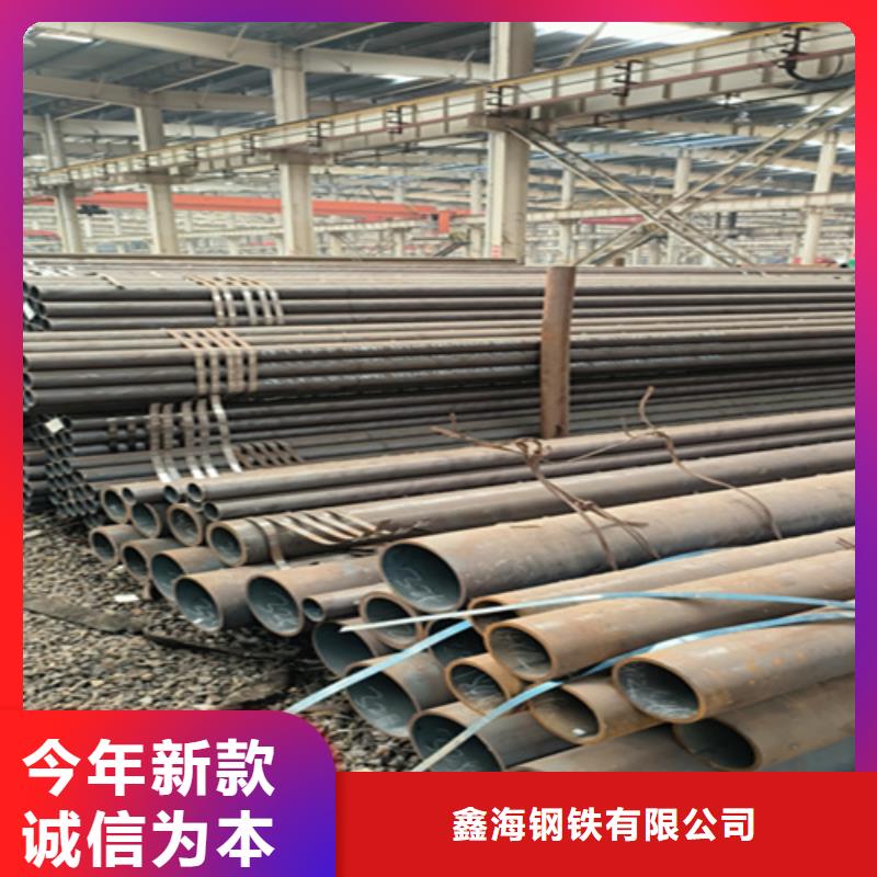 【無縫管合金管廠家價格地道】