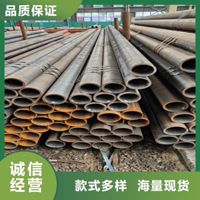 無縫管T91合金管廠家