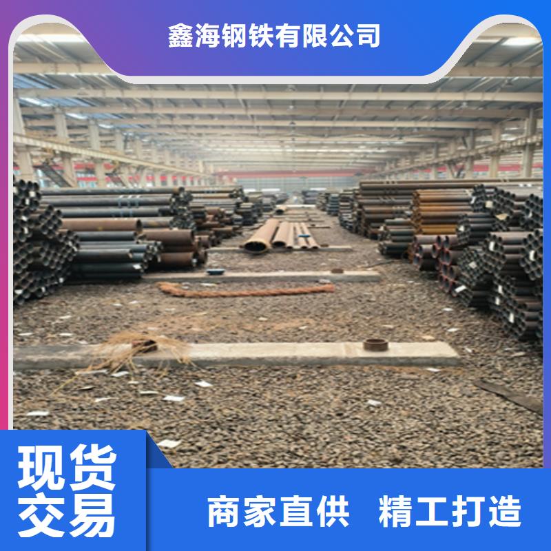 無縫管2Cr1MoVG合金管服務周到