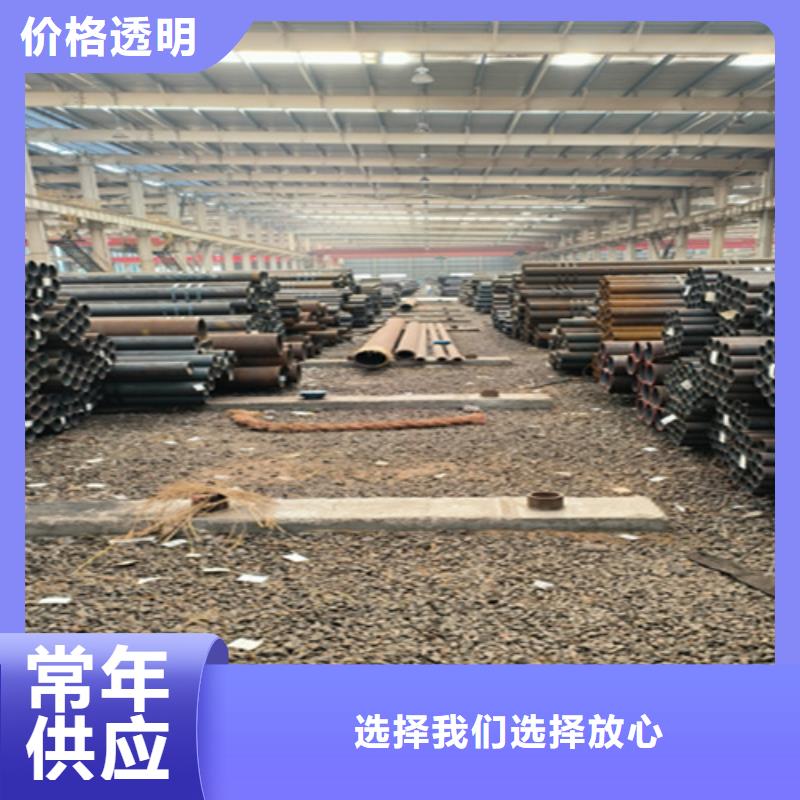 【無縫管合金管廠家價格地道】