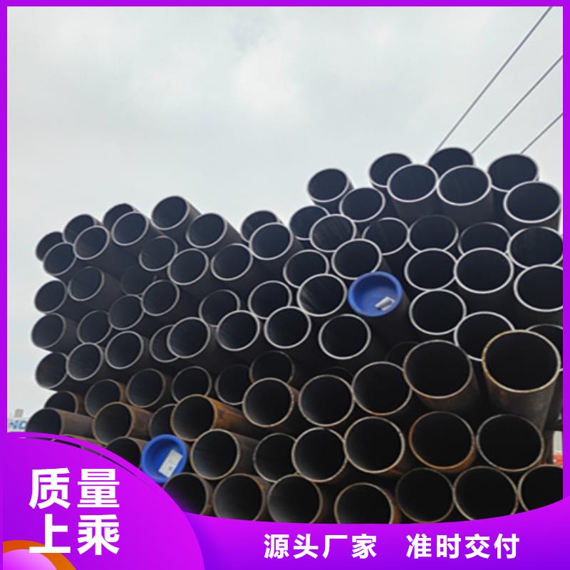 無縫管T91合金管匠心工藝