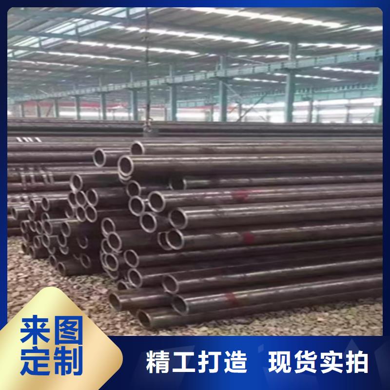 無縫管2Cr1MoVG合金管服務(wù)周到