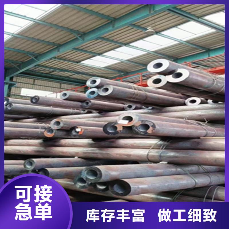無縫管寶鋼合金管廠貨源穩定