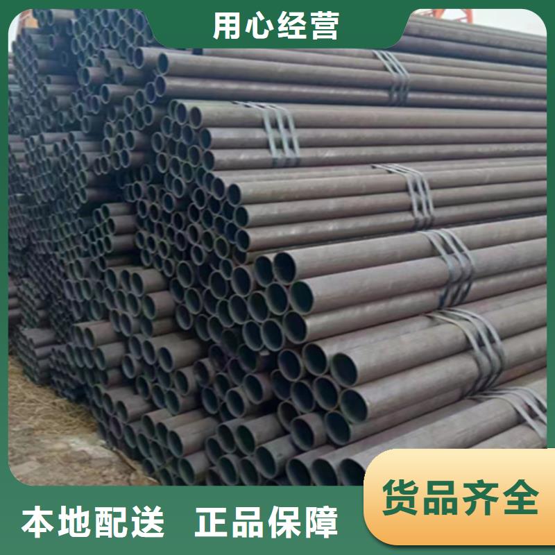無縫管合金管廠家品質優良
