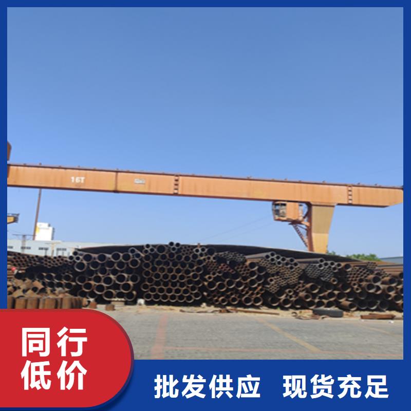 無(wú)縫管2Cr1MoVG合金管服務(wù)周到