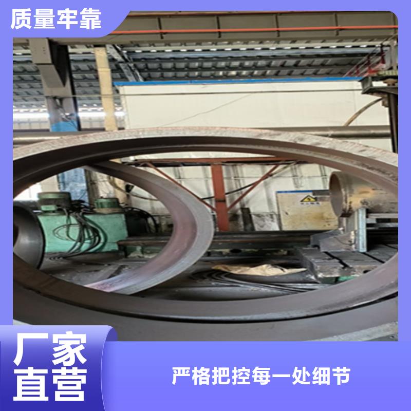 無縫管T91合金管廠家