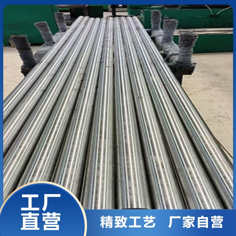 無縫管T91合金管匠心工藝