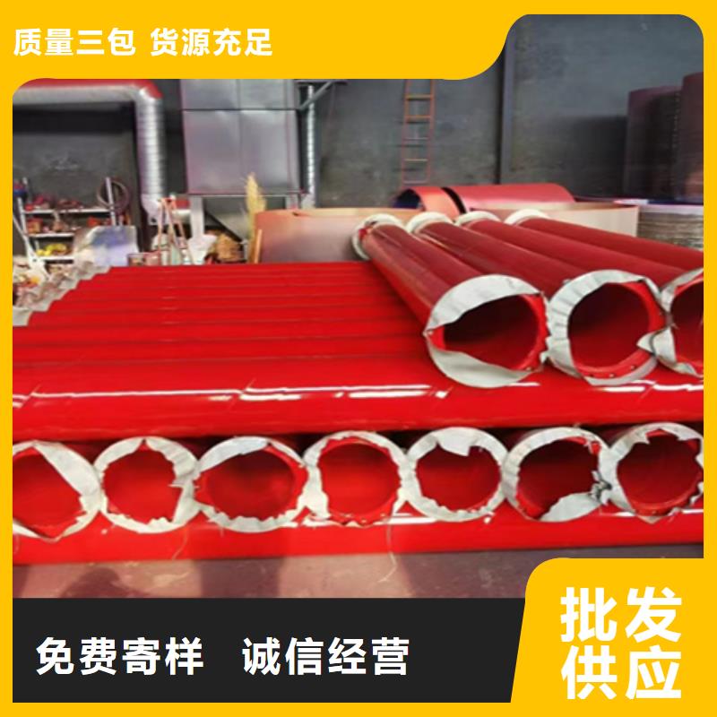 無縫管合金鋼管值得信賴